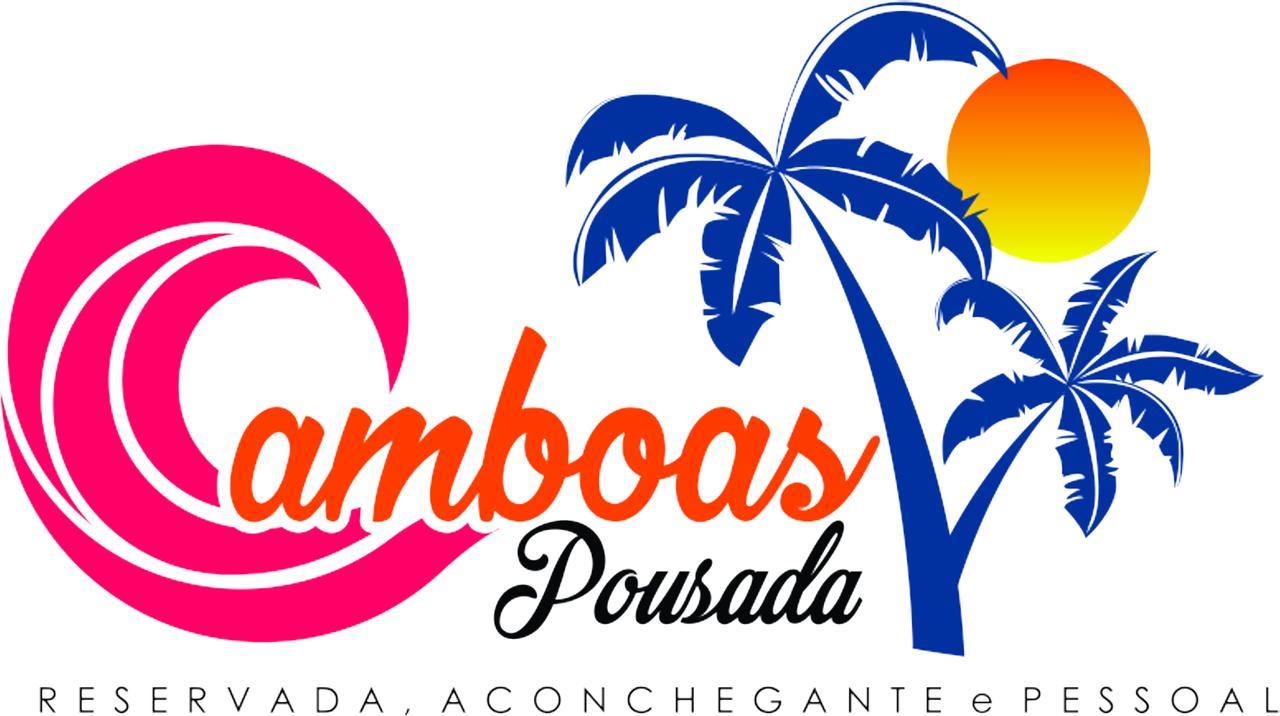 Camboas Pousadaバーハ・グランデ エクステリア 写真